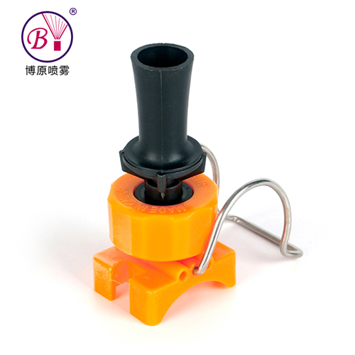 單夾扣噴嘴(26988)